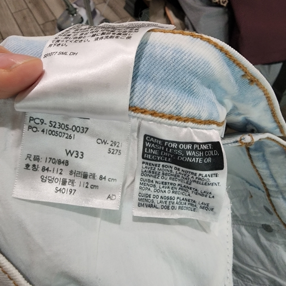 💜 🆕️ Levi's Wedgie Skinny Light Wash High Rise Jeans - Picture 9 of 9
